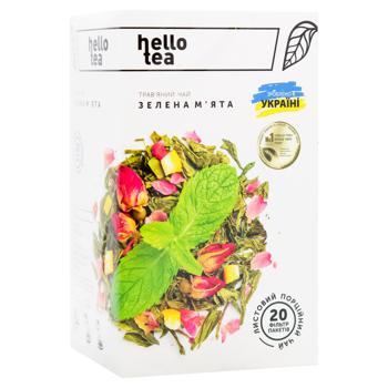 Чай зелений Hello Tea Зелена Мята 40г - купити, ціни на ULTRAMARKET - фото 1