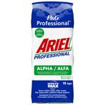 Ariel Professional Alpha Automatic Laundry Powder 15kg