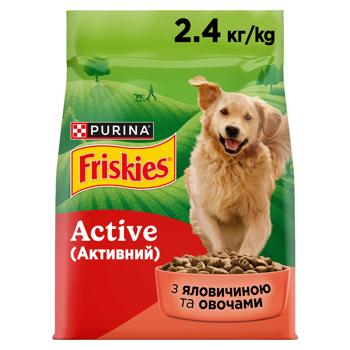 Friskies Active Dry Food with Beef for Active Dogs 2.4kg - buy, prices for COSMOS - photo 2