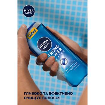 Шампунь Nivea Men Strong Power 500мл - купити, ціни на NOVUS - фото 3