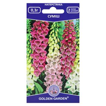 Насіння квітів Golden Garden Наперстянка суміш 0,3г - купити, ціни на - фото 1