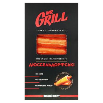 Mr.Grill Dusseldorf Semi-Smoked Sausages High Grade 330g - buy, prices for Auchan - photo 2