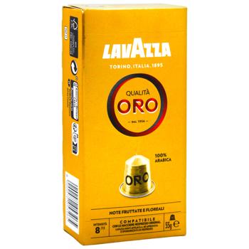 Lavazza Qualita Oro Coffee Capsules 5.5g*10pcs - buy, prices for COSMOS - photo 2