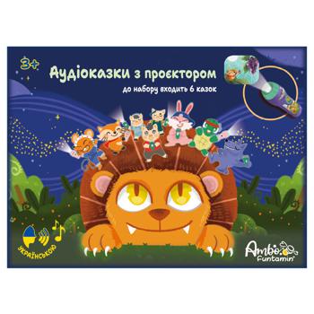 Ambo Funtamin Audio Fairy Tale with Projector 6 Fairy Tales Toy - buy, prices for COSMOS - photo 1