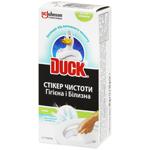 Стикеры чистоты для унитаза Duck Гигиена и белизна Лайм 3шт
