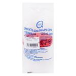 Urine Collection Container (Sterile) 120ml