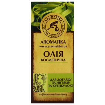 Масло косметическое Ароматика для ухода за ногтями и кутикулой 10мл - купить, цены на - фото 2