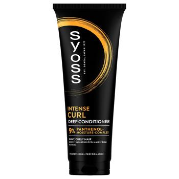Кондиционер Syoss Intense Curls для волнистых, кудрявых волос 250мл - купить, цены на За Раз - фото 1