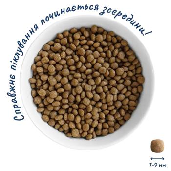 Корм сухой Home Food с ягненком и рисом для активных собак малых пород 1,6кг - купить, цены на MasterZoo - фото 3
