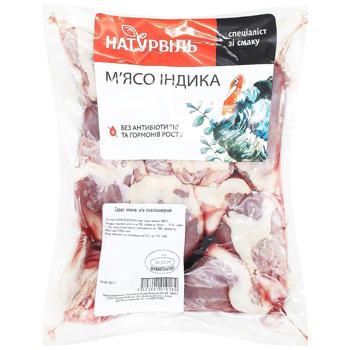Naturville Chilled Turkey Heart - buy, prices for Auchan - photo 1