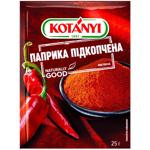Паприка Kotanyi підкопчена 25г