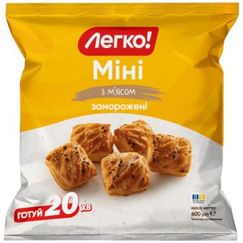 Legko! Mini Frozen Puff Pastry with Meat 600g