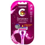 Станок Cosmia для гоління жіночий 3 леза