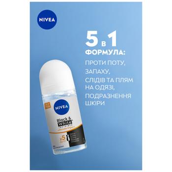 Антиперспирант шариковый Nivea Black&White Invisible Ultimate Impact 50мл - купить, цены на NOVUS - фото 4