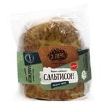 Globino From the Oven First Grade Boiled-Smoked Saltyson