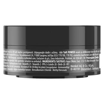 Taft Power Hair Styling Wax 75ml - buy, prices for Auchan - photo 3