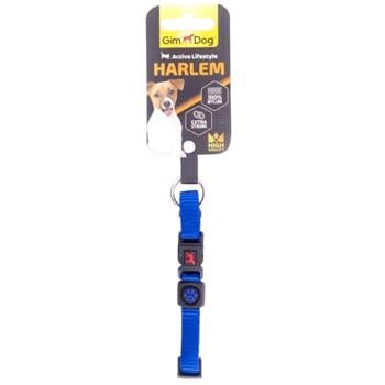 GimDog Harlem Nylon Dog Collar 46-66cm/25mm Blue - buy, prices for MasterZoo - photo 2