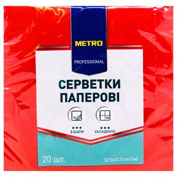 Metro Professional Paper Red Napkins 3 ply 33x33cm 20pcs