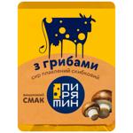 Сир плавлений Пирятин з грибами 55% 70г