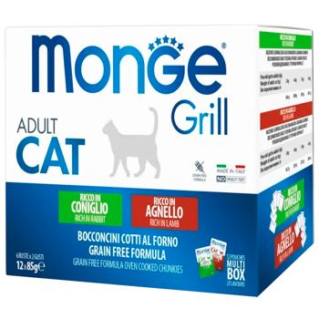 Monge Grill Mix Adult Wet Food Set with Rabbit and Lamb for Cats 12х85g - buy, prices for MasterZoo - photo 1