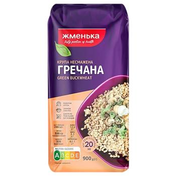 Zhmenka Raw Buckwheat 900g