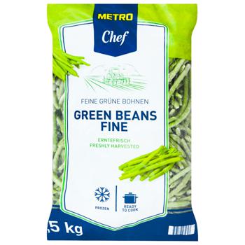 Metro Chef Frozen Green Beans Fine 2.5kg - buy, prices for METRO - photo 1