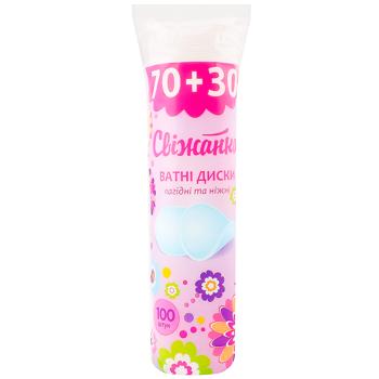 Svizhanka Cotton Disks 70pcs - buy, prices for Chudo Market - photo 1