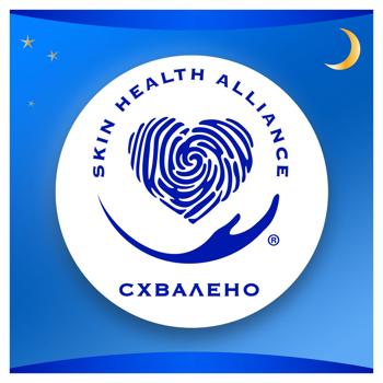 Прокладки гігієнічні Always Night Classic 8шт - купити, ціни на Таврія В - фото 3