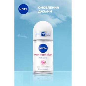Антиперспирант шариковый Nivea Свежое прикосновение розы 50мл - купить, цены на За Раз - фото 8