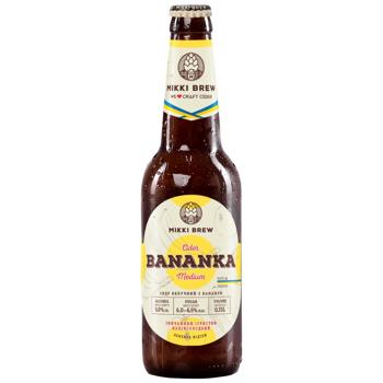 Сидр Mikki Brew Bananka Medium напівсолодкий 5% 0,33л