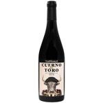 Cuerno del Toro Red Dry Wine 11.5% 0.75l