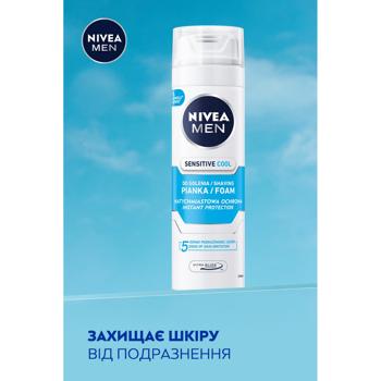 Nivea Men Sensitive Skin Shaving Foam 200ml - buy, prices for NOVUS - photo 8