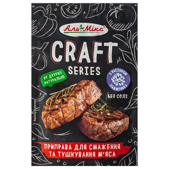 Al-Mix Seasoning for Frying and Stewing Meat 30g - buy, prices for Chudo Market - photo 1