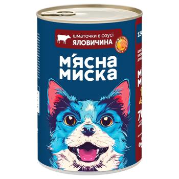 Miasna Myska Wet Food with Beef and Vegetables for Dogs 1.24kg