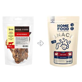 Лакомство для собак Home Food Легкие говяжьи 80г - купить, цены на MasterZoo - фото 2