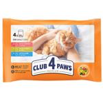 Корм вологий Club 4 Paws Premium з індичкою, кроликом, ягням для котів 4шт*85г