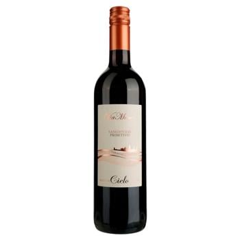 Вино Cielo e Terra Sangiovese Primitivo красное сухое 12,5% 0,75л - купить, цены на AlcoHub - фото 1