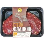 Premium Butcher Flank Chilled Beef Steak