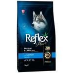 Reflex Plus Adult Dry Food with Salmon for Medium and Large Breed Dogs 3kg
