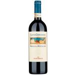 Вино Frescobaldi Brunello di Montalcino червоне сухе 14,5% 0,75л