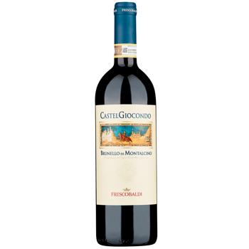 Frescobaldi Brunello di Montalcino Dry Red Wine 14.5% 0.75l - buy, prices for Supermarket "Kharkiv" - photo 1