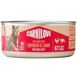 Вологий корм для котів Carnilove Adult Pate 100 г - курка та ягня