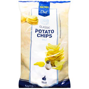 Metro Chef Salted Potato Chips 500g