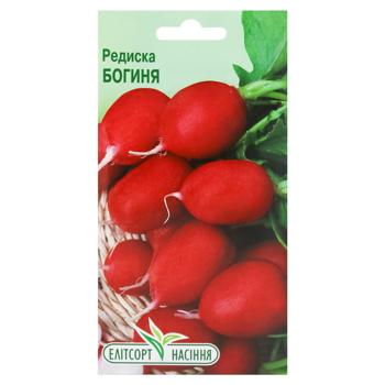 Elitsortnasinnia Goddess Radish Seeds 3g