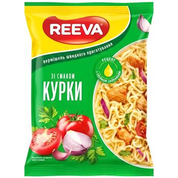 Вермишель Reeva на домашнем бульоне с курицей 60г - купить, цены на КОСМОС - фото 2