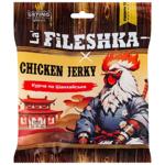 Jerky La' fileshka chicken 45g Ukraine