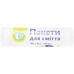 Auchan White Garbage Bags 20l 30pcs