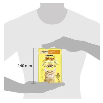 Корм вологий Friskies з куркою для дорослих котів 85г - купити, ціни на MasterZoo - фото 2