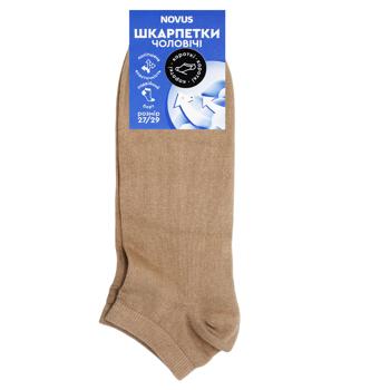 Novus Short Men's Socks s.27-29 Dark Beige