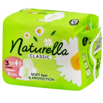 Naturella Maxi Camomile Sanitary Pads 8pcs - buy, prices for - photo 3